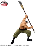 Оригинальная аниме фигурка &laquo;"One Piece" Grandista-EDWARD.NEWGATE-&raquo;