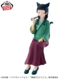 Оригинальная аниме фигурка &laquo;"The Apothecary Diaries" Maomao Figure -poison testing-&raquo;