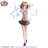 Оригинальная аниме фигурка &laquo;"A Certain Scientific Railgun" ESPRESTO-LEVEL5 Electromaster- Misaka Mikoto&raquo;