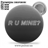 Значок Фразы, цитаты и высказывания (Phrases, quotes and sayings) tape 46