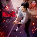 Оригинальная фигурка &laquo;"Jujutsu Kaisen" MAXIMATIC YUTA OKKOTSU -Culling Game-&raquo;