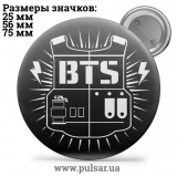 Значок BTS logo (БТС логотип) tape 01