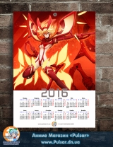 Календарь A3 на 2016 год Kill La Kill Senketsu