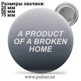 Значок Фразы, цитаты и высказывания (Phrases, quotes and sayings) tape 54