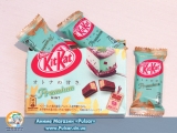 Шоколадний батончик "Kitkat" Mint (М`ятний пиріг) (Японія)