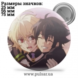 Значок Последний Серафим (Seraph of the End \Owari no Seraph) tape 16