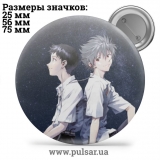 Значок Евангелион (Neon Genesis Evangelion) tape 14