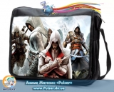 Сумка со сменным клапаном  "Assassin's Creed" - Army
