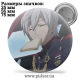 Значок Последний Серафим (Seraph of the End \Owari no Seraph) tape 19