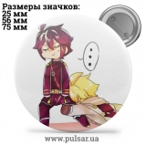 Значок Последний Серафим (Seraph of the End \Owari no Seraph) tape 21