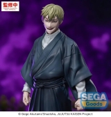 Оригинальная аниме фигурка &laquo;"Jujutsu Kaisen Culling Game" XStellar Zenin Naoya&raquo;