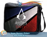 Сумка зі змінним клапаном "Assassin`s Creed" - Unity Colours