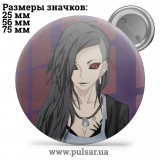 Значок Токийский Гуль ( Tokyo Ghoul ) tape 70