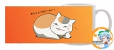 Чашка "Тетрадь дружбы Нацумэ " (Natsume Yuujinchou Shi) - Nyanko Sensei Pussy Cat