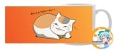 Чашка "Зошит дружби Нацуме " (Natsume Yuujinchou Shi) - Nyanko Sensei Pussy Cat