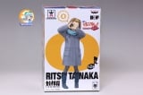 K-ON! MOVIE DX FIGURES NI! Ritsu Tainaka ( Banpresto)