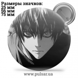 Значок Тетрадь смерти (Death Note) tape 34