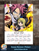Календарь A3 на 2016 год Fairy Tail