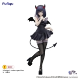 Оригинальная аниме фигурка &laquo;FURYU - My Dress-Up Darling Kitagawa Marin - BiCute Dark - Kuroe Shizuku&raquo;