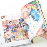 Артбук Pixiv Official Yearbook 2014 [Japanese Edition] [Illustration Art Book]  [JP IMPORT]