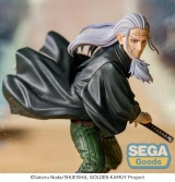 Оригинальная аниме фигурка &laquo;SEGA - XrossLink TV Anime GOLDEN KAMUY Figure Toshizo Hijikata&raquo; 