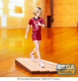 Оригинальная аниме фигурка &laquo;SEGA - Anime Haikyu!! High Premium Figure Kenma Kozume&raquo; 