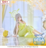 Оригинальная аниме фигурка &laquo;SEGA - Yumemirize Blue Archive Nonomi&raquo; 