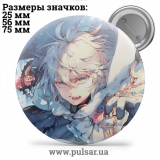 Значок Последний Серафим (Seraph of the End \Owari no Seraph) tape 25