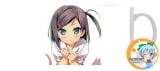 Чашка "Принц-пошляк и кошка-несмеяна" (Hentai Ouji to Warawanai Neko ) - Tsukiko Leafs