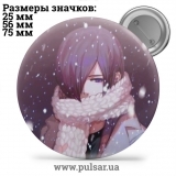 Значок Токийский Гуль ( Tokyo Ghoul ) tape 71