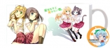 Чашка "Принц-пошляк и кошка-несмеяна" (Hentai Ouji to Warawanai Neko ) - Kawai Tsukiko