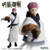 Оригинальная аниме фигурка &laquo;"Jujutsu Kaisen" Sukuna Figure&raquo;