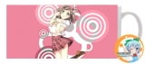 Чашка "Принц-пошляк и кошка-несмеяна" (Hentai Ouji to Warawanai Neko ) - Pink Gravity