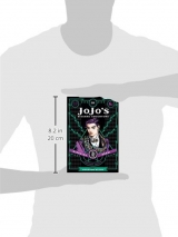 Манга на английском языке &laquo;JoJo's Bizarre Adventure: Part 1--Phantom Blood, Vol. 1&raquo;