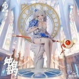 Оригинальная фигурка &laquo;Alice21 Studio - Pure White Oath Frieren Frieren Beyond Journey's End&raquo;