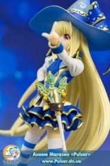 Оригинальная аниме фигурка Figure Selection Shiro Majutsu Minaraisei Haruka