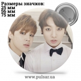 Значок BTS  (БТС вся группа) tape 4