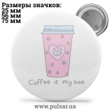 Значок Фразы, цитаты и высказывания (Phrases, quotes and sayings) tape 63
