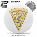 Значок Милі картинки і арти (Cute pictures and art) tape 13