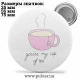 Значок Фразы, цитаты и высказывания (Phrases, quotes and sayings) tape 65