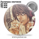 Значок Тетрадь смерти (Death Note) tape 32