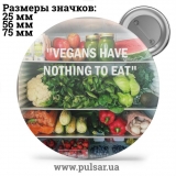 Значок Фразы, цитаты и высказывания (Phrases, quotes and sayings) tape 77
