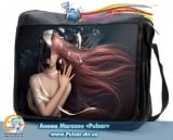 Сумка со сменным клапаном  "Elfen Lied"