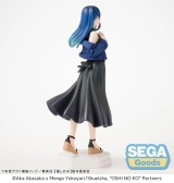 Оригинальная аниме фигурка &laquo;"Oshi no Ko" Desktop&times;Decorate Collections Kurokawa Akane&raquo;