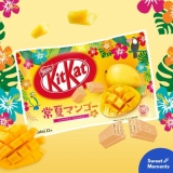 Японские батончики Kitkat [Манго]