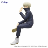 Оригинальная аниме фигурка &laquo;"Jujutsu Kaisen" Noodle Stopper Figure Inumaki Toge&raquo;
