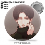 Значок Вторжение Гигантов ( Attack on Titan \ Атака Титанов ) tape 147