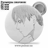 Значок Яой (yaoi) tape 13