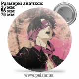 Значок Яой (yaoi) tape 15