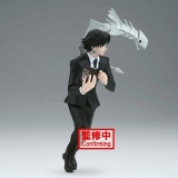 Оригинальная аниме фигурка &laquo;"HUNTER&times;HUNTER" VIBRATION STARS- Chrollo Lucilfer/Quwrof Wrlccywrlfr&raquo;